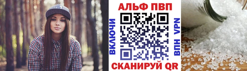 Виды наркотиков купить Северская АМФ МАРИХУАНА Меф ЭКСТАЗИ Галлюциногенные грибы СК ГАШ