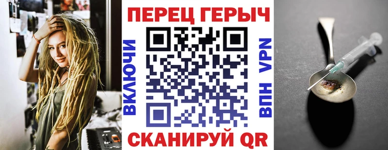 купить наркоту  Северская  Героин афганец 