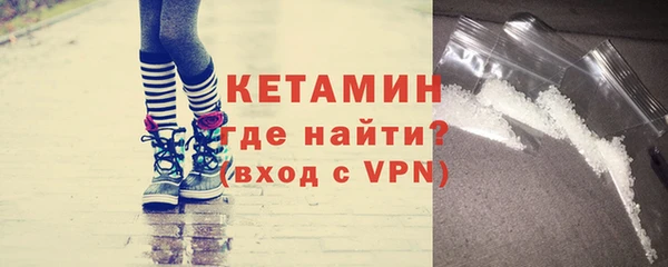трава Переславль-Залесский