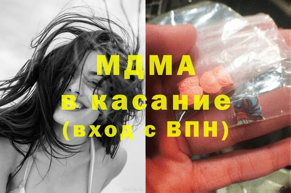 амфетамин Алзамай