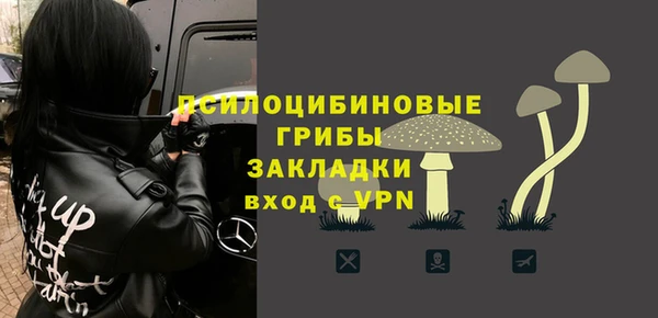 амфетамин Алзамай