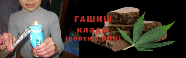 соль курить ск Алексин