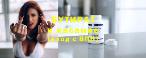 мяу мяу мука Алексеевка