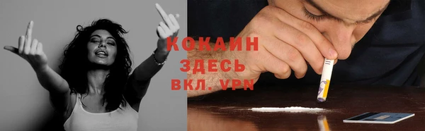 дурь Абдулино