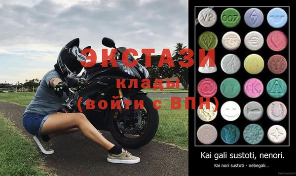 мяу мяу мука Алексеевка