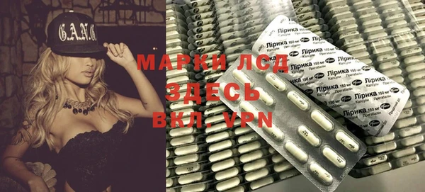 мяу мяу кристалл Абаза