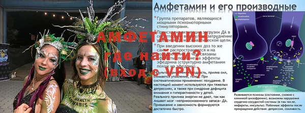 мяу мяу мука Алексеевка