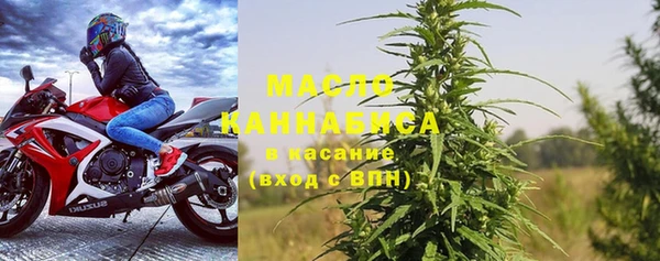 мяу мяу мука Алексеевка