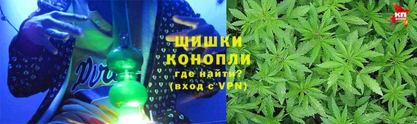 соль курить ск Алексин
