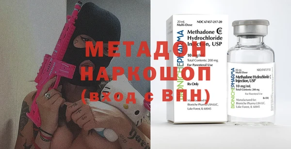 мяу мяу мука Алексеевка